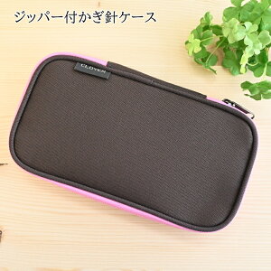 No[ Wbp[t jP[X 55-943 Clover