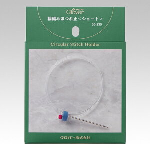 yP5{vGg[Iōő100|CgobNzNo[ ֕҂݂ق~ (V[g) 55-235 ݂̗pi ҂݂ xݖ ҂ݕ Clover