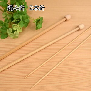 yP10{11/30zNo[ _juv2{j 0 1 2 3 4 5 6 7 8 9 10 11 12 13 14 15 W{7mm ҂ݕ ҂ݐj nhCh Clover