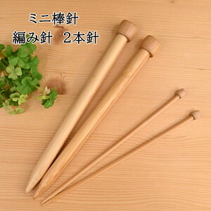 No[ uv~j_j2{j 4 9 13 W{ 15mm ҂ݐj ݐj ҕ ҂ݕ nhCh 54-254 54-259 54-263 54-285 Clover
