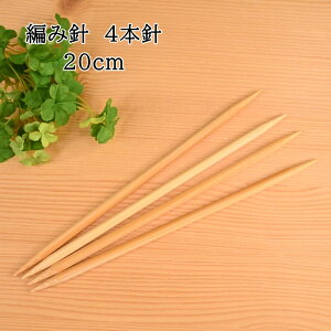 No[ _juv4{j Z 20cm 6 14 ҂ݐj ݐj ҕ ҂ݕ nhCh 54-456 54-464 Clover