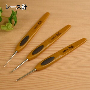 No[ [Xjuy-Ev No.4 No.12 No.14 yE 12.8cm [X҂ ҂ݐj Ґj ҂ݕ 41-604 41-612 41-614 Clover