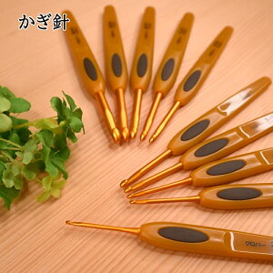 No[ juy-Ev 2/0 7/0 7.5/0 9/0 yE 13.5cm ҂ ҂ݐj Ґj ҂ݕ 42-602 42-607 42-627 42-609 Clover