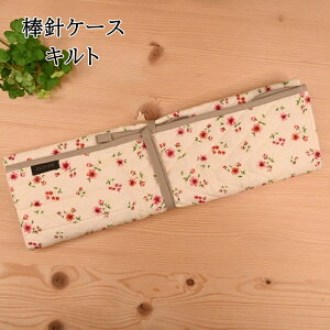 No[ _jP[XuLgv P[X̂ 55-912 Clover