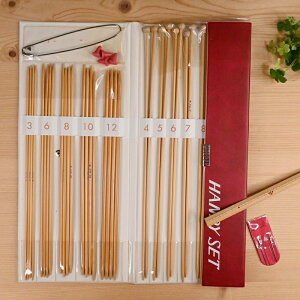 【P5倍★お買い物マラソン期間限定】パッケージ難あり 現品限り 玉付2本針 4本針 とじ針 20cmものさし 棒針キャップ ほつれ止め 編み針 棒針 編み物 手編み 編針 3号 6号 8号 10号 12号 4号 5号 6