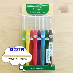 yP10{11/30zʌ ܂t No[ j A~ Zbg 2/0`10/0 43-321 ҂ݐj ҂ݕ ҂݂̗p  pi Clover