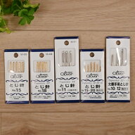 クロバー とじ針 No.10 No.11 No.12 No.15 No.17 No.18 No.20 編物 あみもの 55-005 55-008 55-011 55-03…