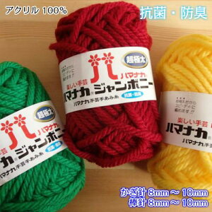 yP10{11/1_tf[zю Ҏ n}iJ W{j[ R hL AN ҂  肠 GR킵 ~ p   }XRbg ݂ ݂ | 