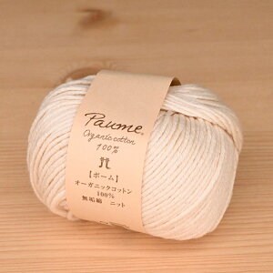 yP5{vGg[Iōő100|CgobNzҎ n}iJ |[ C jbg 21 ҂ ݂ sAI[KjbNRbg nhCh