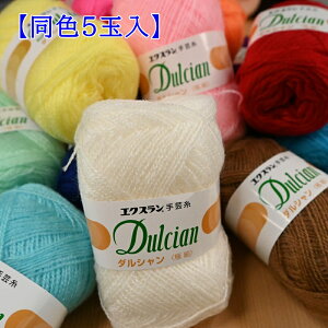 ю Ҏ _V AN ɍ 5ʓ ECɍ _} DARUMA GNX| Dulcian ݂ }XRbg ҂  肠 ݂ | |  ĂÂ Â 