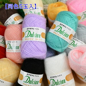 yP5{}\Ԍz ю Ҏ _V AN ׃wA 5ʓ EC׃wA _} DARUMA GNX| Dulcian ݂ }XRbg ҂  肠