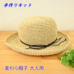 yP5{yVC[OXӍՁz҂ Xq Lbg (Xq lp) ҂ݕ Lbg nhCh GRA_