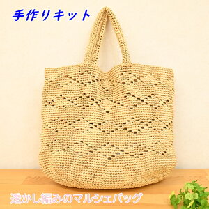 yP5{BLACK FRIDAYԌz҂ obO Lbg (҂݂̃}VFobO) ҂ݕ Lbg nhCh GRA_