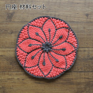 ~ Lbg ҂ݕ Lbg (2) N}`X̉~ ҂ ҂݂ zc nhCh n}iJ H167-180-211