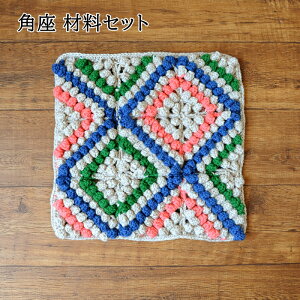 p Lbg ҂ݕ Lbg (14) pb`[N̊p ҂ ҂݂ zc nhCh n}iJ H167-210-210