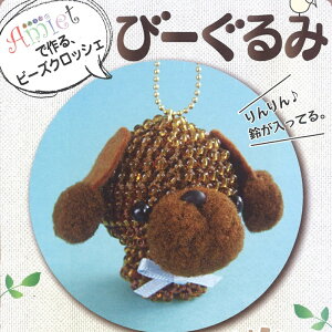 yP10{11/1_tf[zpbP[W с[ r[YNbVF ݂ v[h AMK-23 ҕLbg |Lbg ҂݃Lbg nhCh