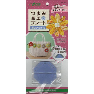 yP10{11/30zNo[ ܂ݍ׍H v[g (Ђ܂S) 57-464 Clover