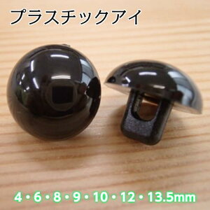 n}iJ vX`bNAC ubN (H430-301) ʂ ݂ ڋ  {^ Dt Dt ʂ  ҂݂ D }XRbg l` AC vX`bNAC |pi 4