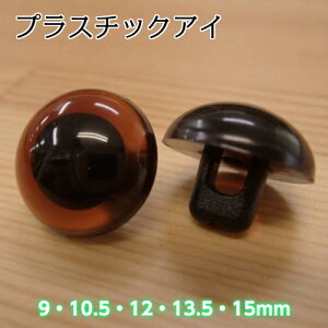 n}iJ vX`bNAC NX^J[(^Cv) NX^uE (H430-302) ʂ ݂ ڋ {^ Dt ʂ  ҂݂ D }XRbg AC 9mm 10