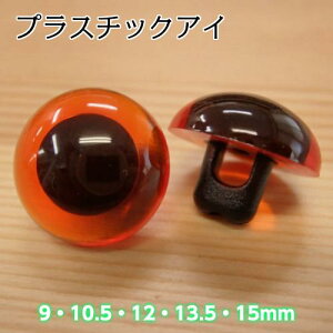 n}iJ vX`bNAC NX^J[(^Cv) NX^Ao[ (H430-304) ʂ ݂ ڋ {^ Dt ʂ  ҂݂ D }XRbg AC 9mm 10