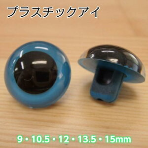 yP10{10/30zn}iJ vX`bNEAC }bgJ[(s^Cv) u[ (H430-308) ʂ ݂ ڋ {^ Dt ʂ  ҂݂ D }XRbg A