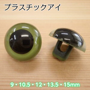 yP10{10/30zn}iJ vX`bNEAC }bgJ[(s^Cv) O[ (H430-310) ʂ ݂ ڋ {^ Dt Dt ʂ  }XRbg AC vX`