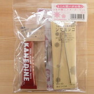 つまみ細工 スターターセット (SO-4) Panami ツマミッコ ハサミッコ カネダイン ボンド パナミ タカギ繊維
