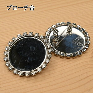 yP10{11/30zi X u[` B91 bNst Vo[ ANZT[ p[c  nhCh