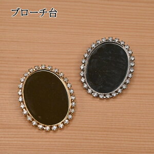 yP10{11/30zi X u[` B92 bNst S[h ANZT[ p[c  nhCh