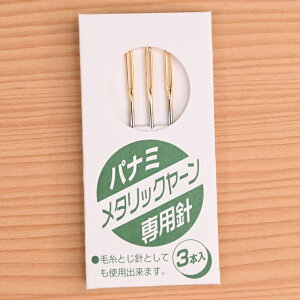 yP5{vGg[Iōő100|CgobNzpi~ ^bN[pj юƂj Panami ^JM@ nhCh