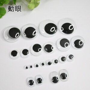 TOHO g[z[  ڒ^ ی^ ~^ () ڋ \t \t ݂ ҂݂ ʂ D }XRbg AC | |pi