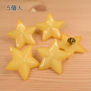 yP5{BLACK FRIDAYԌzi X sYEBU[h cCN X^[  [t C t p[c  fR J[e ANZg [v{^  nhCh 