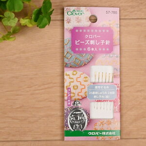 yP10{11/30zNo[ r[Yhqj 6{ X_[t 57-785 nhCh Clover