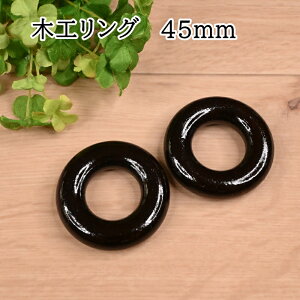 ؍HO 45mm 2 W52  c EbhO ؐO | nhCh