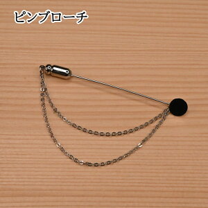 yP10{11/30zi su[` Vo[ ANZT[ p[c  nhCh