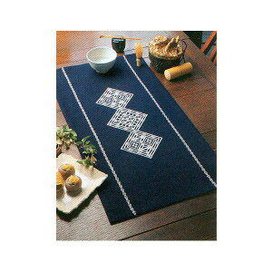 【P10倍★10/30限定】こぎん刺しキット テーブルセンター こぎん1 (紺) こぎんキット 手芸キット 手作りキット ハンドメイド オリムパス Olympus