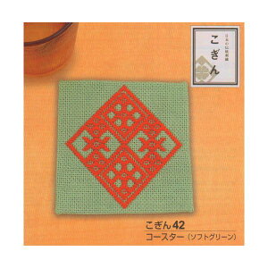 yP10{11/1_tf[zhLbg R[X^[ 42 (\tgO[) Lbg |Lbg Lbg nhCh IpX Olympus