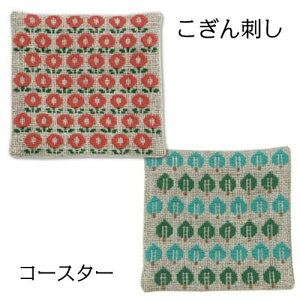 yP5{}\ԌzhLbg R[X^[ 60 f[W[ƐX nmg Lbg |Lbg Lbg nhCh IpX Olympus