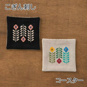 hLbg R[X^[C 76 (EO[) nmg Lbg |Lbg Lbg nhCh IpX Olympus