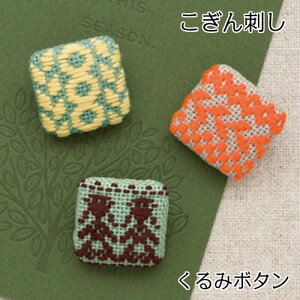 hLbg ݃{^ lp (3Zbg) 68 tH[NA `hイ Lbg |Lbg Lbg nhCh IpX Olympus