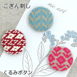 yP10{11/30zhLbg ݃{^ (3Zbg) 56  `hイ Lbg |Lbg Lbg nhCh IpX Olympus