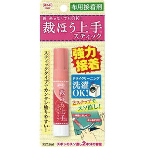 yP10{10/10zقق XeBbN (6ml) #5748 zpڒ   グ X\ X\グ グ Y{ XJ[g