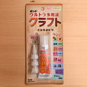 yX[p[Z[10OFFz{h Egpr Ntg |prڒ 10ml #04965 ׌mY n