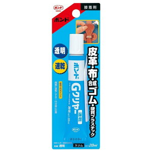 ڒ {h GN[ X 20ml #14329 v z S dvX`bN ڒ C U[Ntg | nhCh