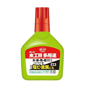 yP10{9/1_tf[z ؍Hp pr {h  v z  r  () 50g `ڒ jH ؐ͌^ | H