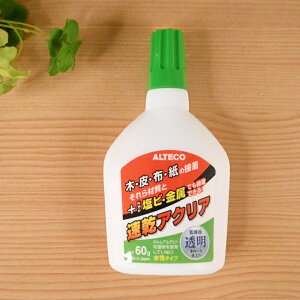 ANA 60g | H| {h   v z  r  `ڒ