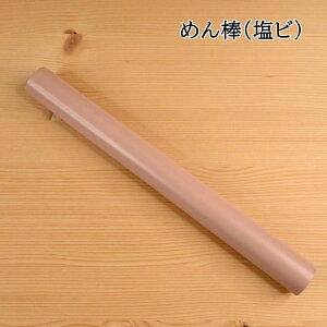 �߂�_(���r�p�C�v��) 7781 ���{���ސ��쏊