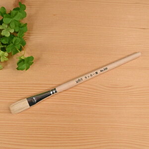 yP5{BLACK FRIDAYԌzA[`XgM(bJ[p) 7396 {ސ쏊