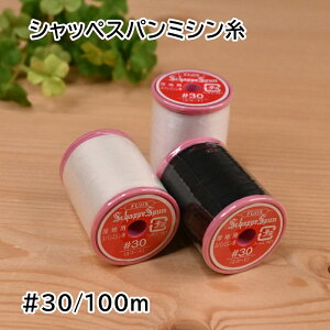 VbyXp ~V np #30/100m tWbNX   