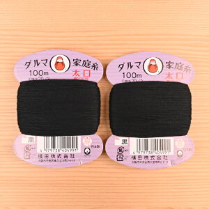 yP5{}\Ԍzi pbP[W _} ƒ뎅  2Zbg i ubN D D ؖ ߂ ׌ #30/100m  #20/100m DARUMA c